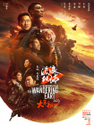小哥爆操小受